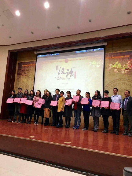 1511237110517457.jpg 微信图片_20171121115605.jpg